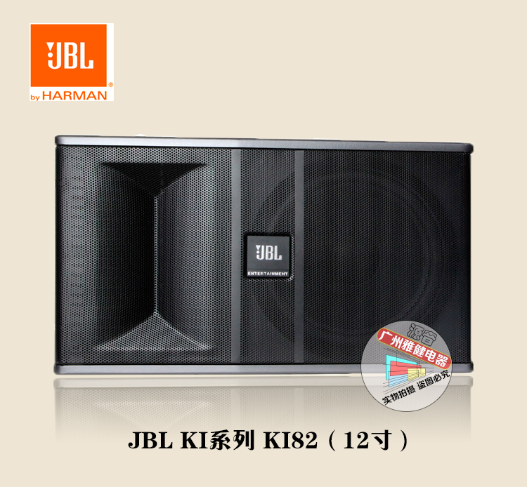 American KTV Card Box Family K Song Conference Room Karaoke Box