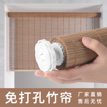 Japanese-style rolling bamboo curtains rolling curtains balcony sunshade bamboo curtains blackout blinds Chinese-style partition curtains punch-free door curtains