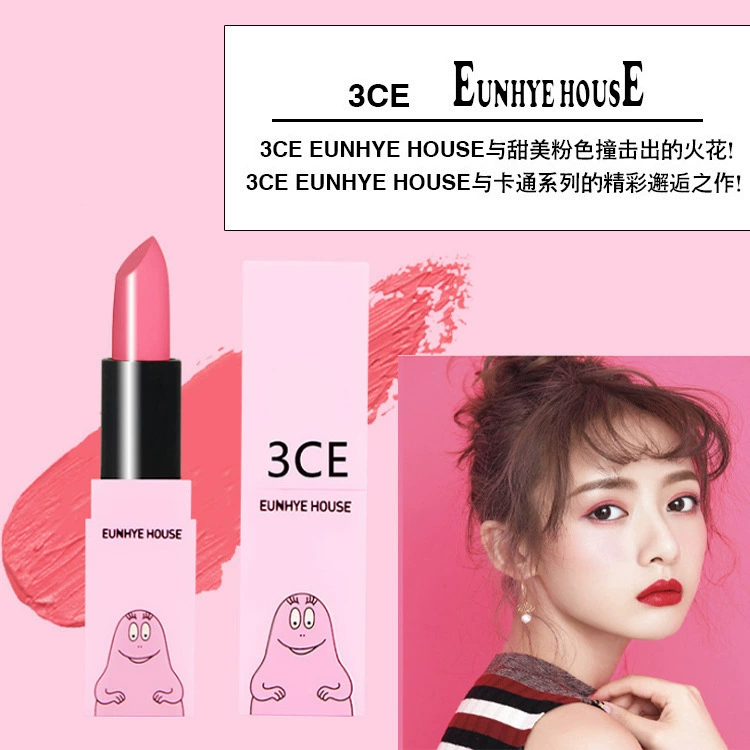 3CE EUNHYE HOME Beauty Makeup Makeup Cartoon Non-fading Lipstick Matte Lipstick Moisturising Non-stick Cup Lip Gloss - Son môi