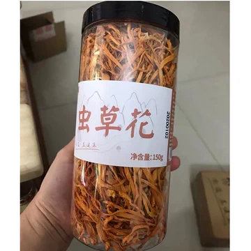 菌益虫草花干货精选新鲜孢子头北金蛹虫草