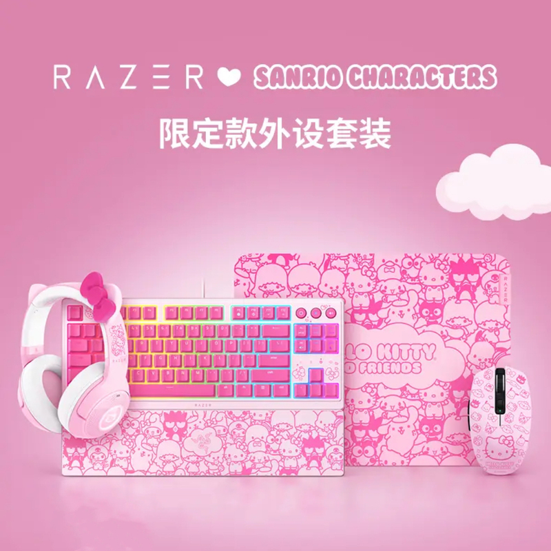 Razer Sanrio Hello Kitty Family Edition Mouse Pad Keyboard Headset Gaming Set Gift
