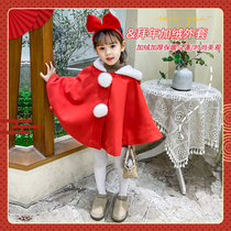 Girls cloak autumn and winter baby shawls plus velvet thickened baby woolen coat children out cloak