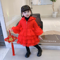 Girls cotton-padded clothing 2021 Winter new style Princess thickened down cotton coat red New Year padded jacket