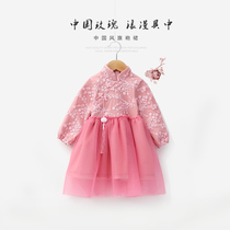 Girls dress autumn and winter womens treasure New Years dress Chinese style cheongsam childrens foreign red dress