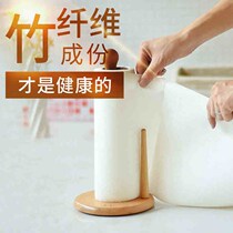 Thickened lazy rag bamboo fiber rag non-stained with oil decontamination thickened household disposable dish towel dishwashing cloth