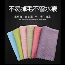 Fish scale rag does not leave marks towels no oil water absorption no hair dishwashing cloth glass lazy fish scale cloth artifact