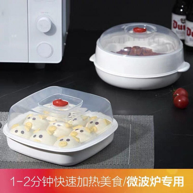 Microwave Oven Exclusive Steam Cage Hot Steamed Dumplings Water Dumplings Box Square add water Steamed Stuffed Bun Steamer Kitchenette Heating Appliances