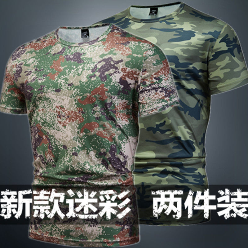 Outdoor Camouflage Short-Sleeved Men's Sports Fitness Tactical Breathable T-Shirt Quick-Drying Camping Printed Mountaineering Wasteland Style Top