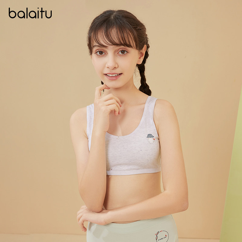 Baletu adolescent girls development underwear cotton 9-12 year old student bra girl vest two-piece