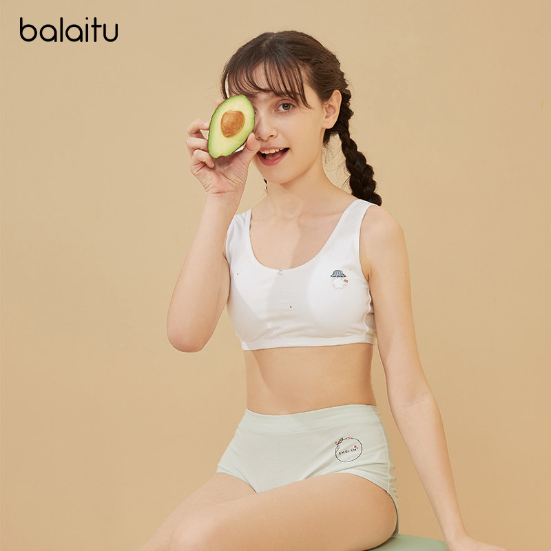 Baletu adolescent girls development underwear cotton 9-12 year old student bra girl vest two-piece