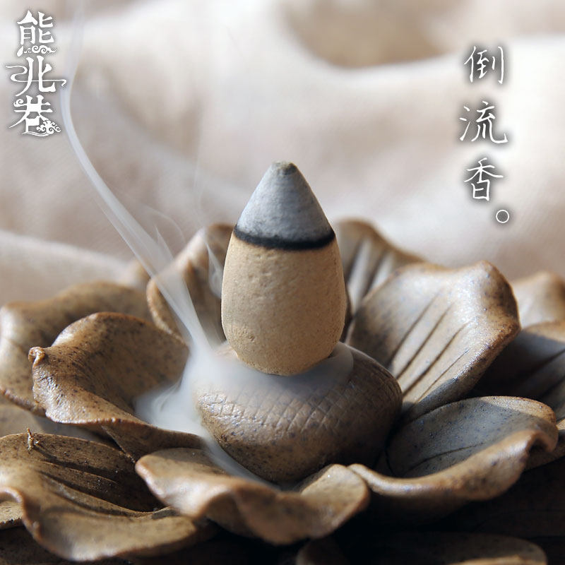 Turn-back fragrant bagged bottled old Tan Cliff Berber with a 50-grain smoke effect