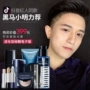 Zunlan [Black Horse Xiaoming khuyên dùng] Bộ trang điểm BB Cream dành cho nam Bộ hoàn chỉnh dành cho người mới bắt đầu che khuyết điểm mỹ phẩm trị mụn - Mỹ phẩm nam giới 	bộ mỹ phẩm shiseido cho nam	