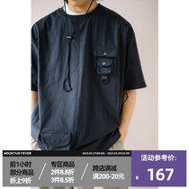 MountainFever20SS Ice Cool Customized Fabrics Asymmetric Design Outdoor Fishing Pocket TEE