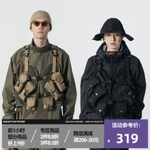 MountainFever CORDURA Environmental Refabricated Fabrics Outdoor Multi-bag Tactical Verse Pack