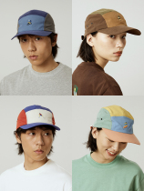 MOUNTAINFEVER SS22 Sports Minifigure Embroidered Color Matching Quick-drying Breathable Five-Piece Cap