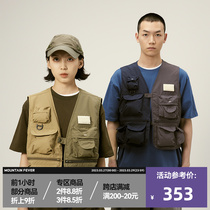 Mountain Fever 2019 magnetic button belt multi-functional unilateral use color-colored outdoor camping vest