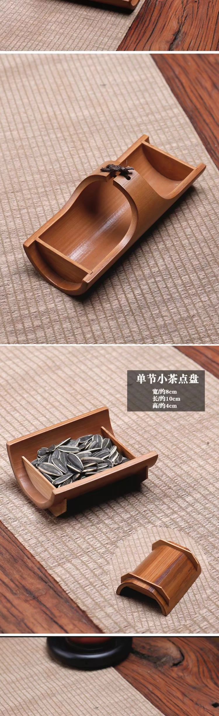 Tea plate of Chinese zen to spill Tea bamboo basket snack basin fruit basket of melon seeds teahouse KTV hotel specifically