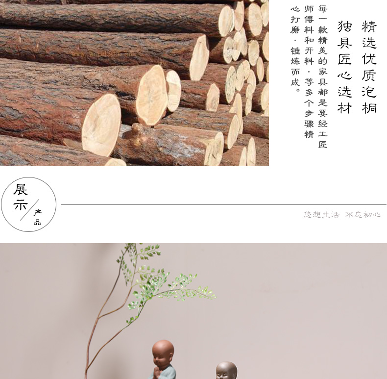 Burn paulownia it shelf rich ancient frame wood Chinese desktop receive small place tea cups shelf