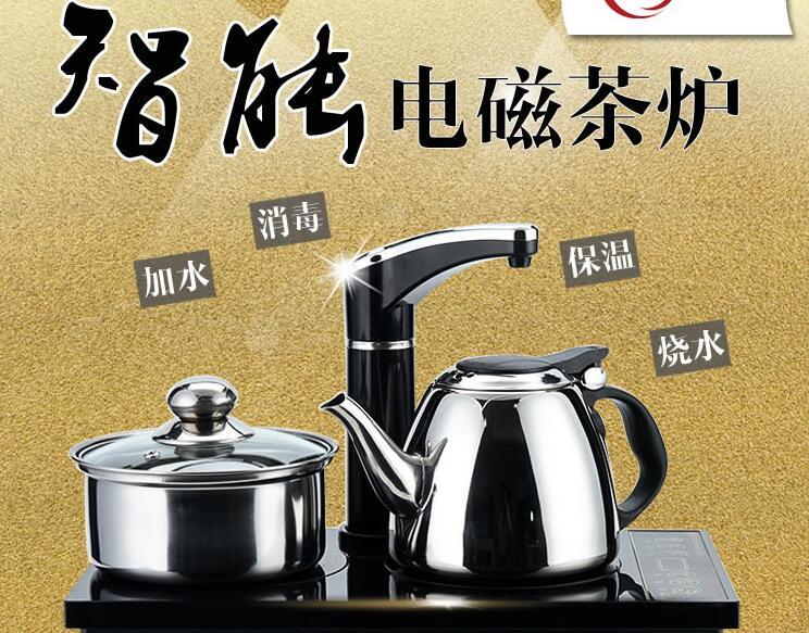 Kung fu tea sets tea tray was home automatic induction cooker solid wood tea set up electric kettle