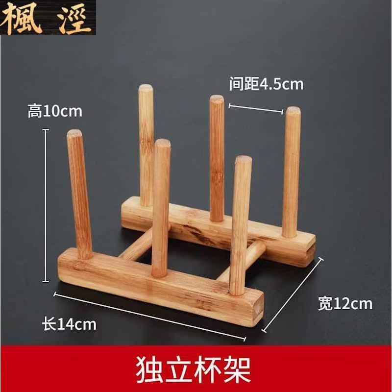 Glass cups have the small tea cup kung fu tea cup home kit mini thickening tea teapot master CPU