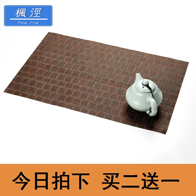 Tea shops Tea table Tea tray mat teahouse Tea Tea Tea set straw mat Tea table cloth round table seats filter Tea table