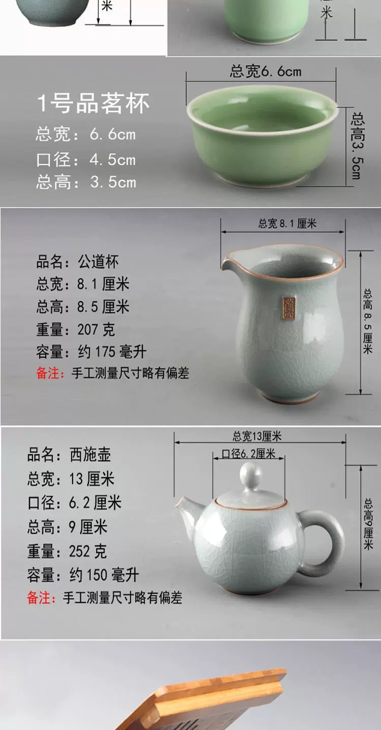 The Heavy tea to wash to the Japanese zen trumpet large hydroponic flower pot of tea pot water jar longquan celadon tea in the living room