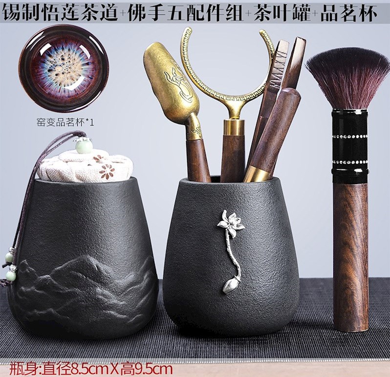 Tea taking 6 gentleman ebony wood kung fu Tea accessories ChaGa teaspoon of Tea art furnishing articles three - piece Tea knife
