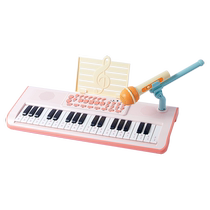 Electronic keyboard childrens musical instrument beginner early education toy baby toddler girl small piano entry-level playable gift