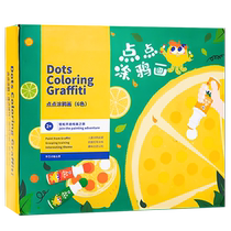 Lele Fish Ledot Dot Pen Graffiti Suit Baby Watercolor Pen Safety Washable Nursery 2 Year Old School Painting Special Children Color Stroke Drawing Painted Pen Erasable water soluble color pen