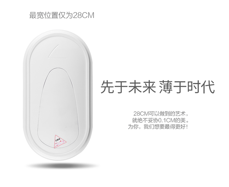 bình thái dương năng Máy nước nóng điện tiết kiệm năng lượng Máy nước nóng điện hộ gia đình tiết kiệm năng lượng loại máy tắm thùng phẳng 40/50/60/80 lít - Máy đun nước máy năng lượng mặt trời đại thành