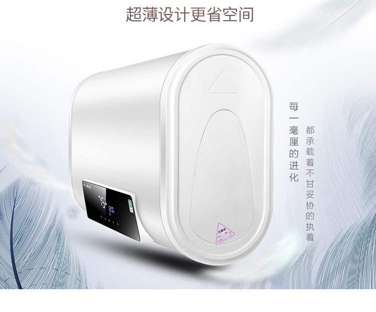 bình thái dương năng Máy nước nóng điện tiết kiệm năng lượng Máy nước nóng điện hộ gia đình tiết kiệm năng lượng loại máy tắm thùng phẳng 40/50/60/80 lít - Máy đun nước máy năng lượng mặt trời đại thành
