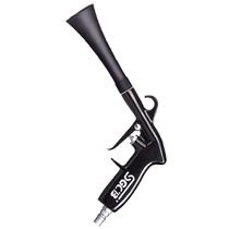 SGCB new tornado external air blow gun plastic air blowing dust gun imported water blowing gun car washing wind tool