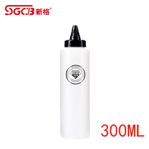 SGCB new box wax bottle wax jar polishing grinding wax special bottle paste distribution bottle 300ML