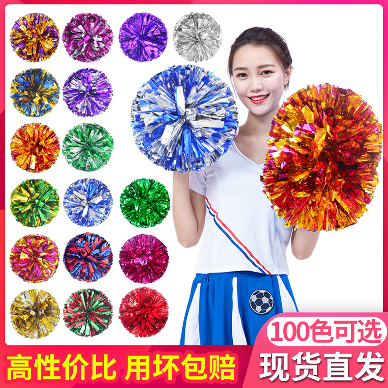 Flower polo cheerleader Handle Flowers Refuelling Props Hand Flowers Cheerleading Flowers Performance Cheerleading School Special Trumpet Dance