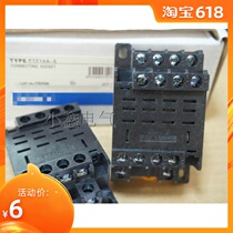 New type relay base with protective type LY4NJ series special base PTF14A-E