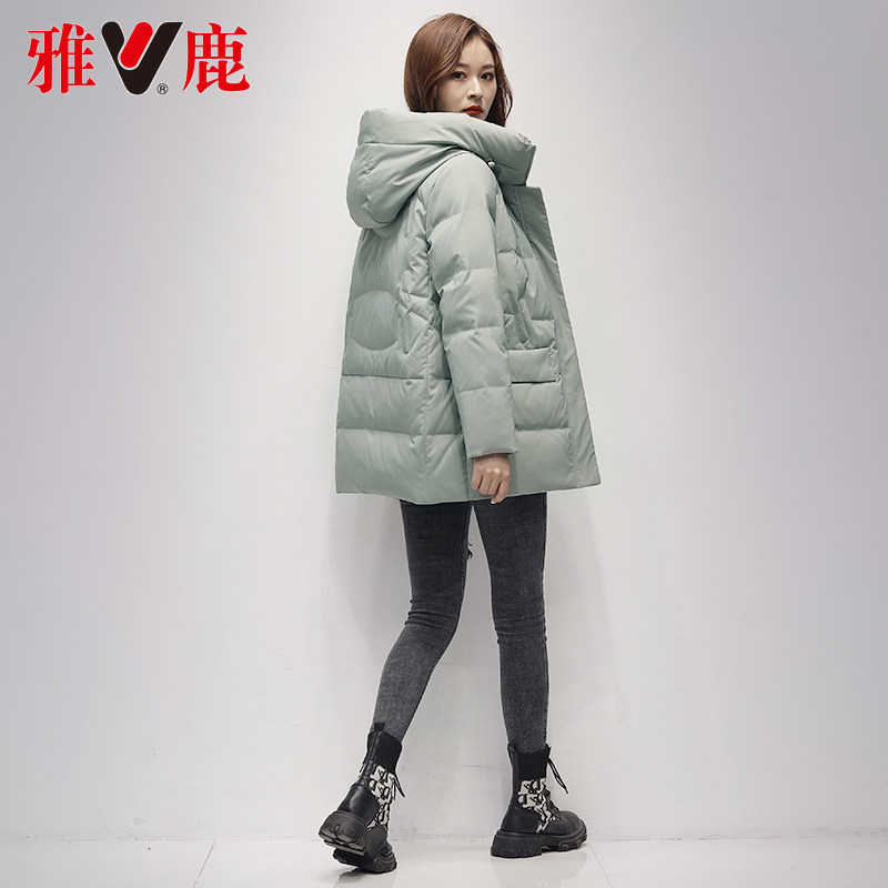 Yose Deer Down Jacket Woman Short style big card 2021 Winter new small subliser Loose Fashion Warm Jacket High-end