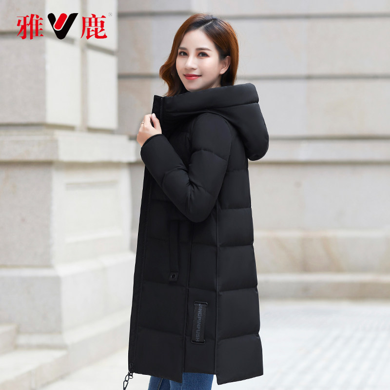 Yose young mother's down clothes 2021 The new women's winter medium long version white duck suede high-end middle-aged fashion Xianthin