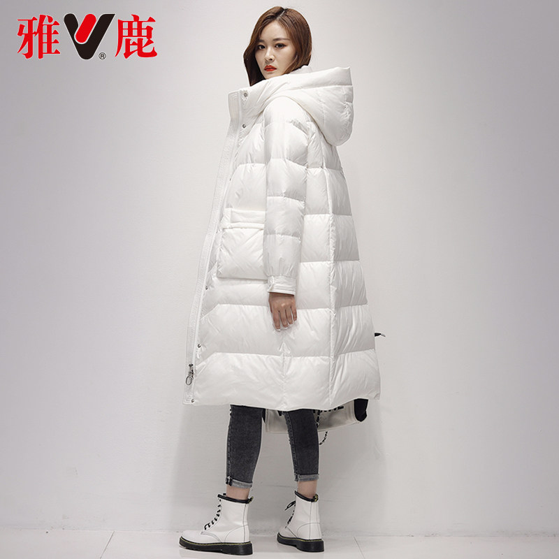 Jadeer white down jacket Women's medium Long version 2021 New even cap Fashion casual loose Warm Jacket High-end