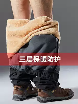 Northeast outdoor soft shell assault pants men and women plus velvet thick wind waterproof pants warm winter ski pants large size