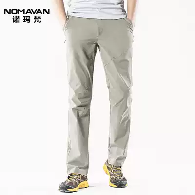 Outdoor quick-drying pants men's summer thin stretch breathable stormtrooper pants slim-fit quick-drying sports pants women hiking hiking pants