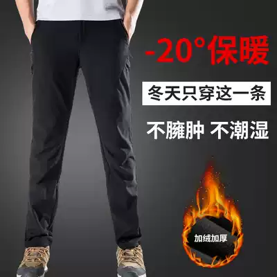 Outdoor assault pants men plus velvet thickened autumn and winter windproof waterproof breathable cold-proof women mountaineering ski pants soft shell pants