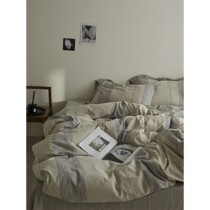Fantasy Space) 100-count Japanese high-end hemp gray striped cotton four-piece quilt cover yarn-dyed washed cotton jacquard