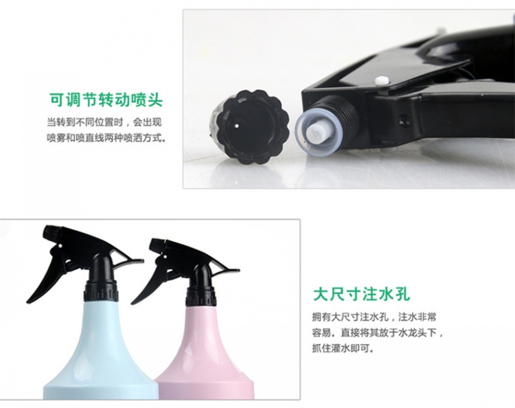 Bình xịt làm vườn phun bình khí nén loại tưới nước tưới hoa có thể tưới bình xịt nhỏ làm sạch bình cung cấp vòi tưới cây