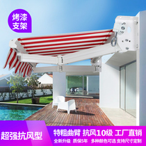 Awning Folding balcony awning Telescopic awning Aluminum alloy outdoor rainproof courtyard eaves tent electric