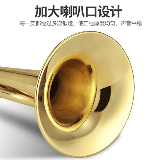 Asanasi Jugendtrompete Trompeteninstrument Juniortrompete Drum Bugle Team Bugle Young Pioneers Studententrompete Blechbläsertrompete B-Dur