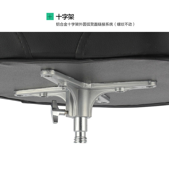 Asanasi马鞍式鼓凳i可升降架子鼓爵士鼓鼓凳成人儿童通用演出练习