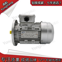 YS motor 0 12 0 18 0 25 0 37 0 55 0 75 1 1 1 5 2 2 3 4KW motor