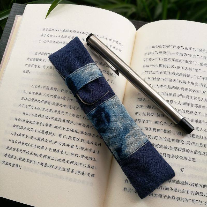 Chinese style pen protective sleeve pen bag signature pen pen set single stationery protective sleeve student simple portable pen bag