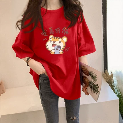 Длинная зеленая однотонная тонкая футболка для беременных, средней длины, большой размер, короткий рукав, 2025 года