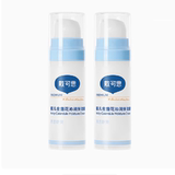 15*2瓶戴可思婴儿金盏花护理面霜券后19.9元包邮